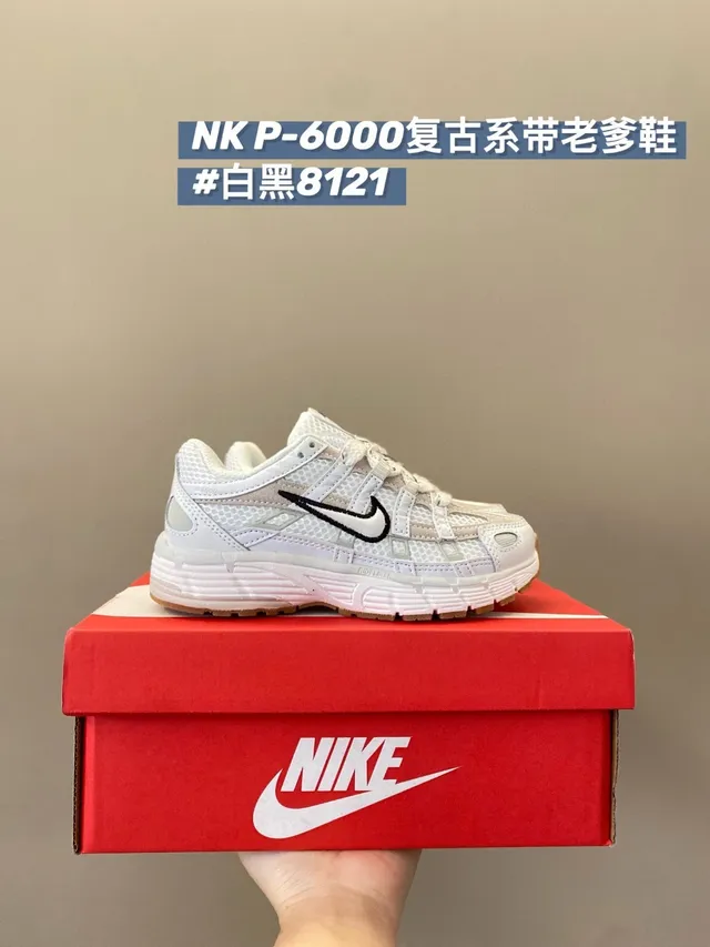 Nike P-6000 Black Chunky Sneakers 11