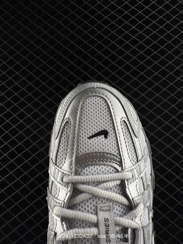Nike P-6000 Metallic Silver and Off-White Lifestyle Sneakers 2