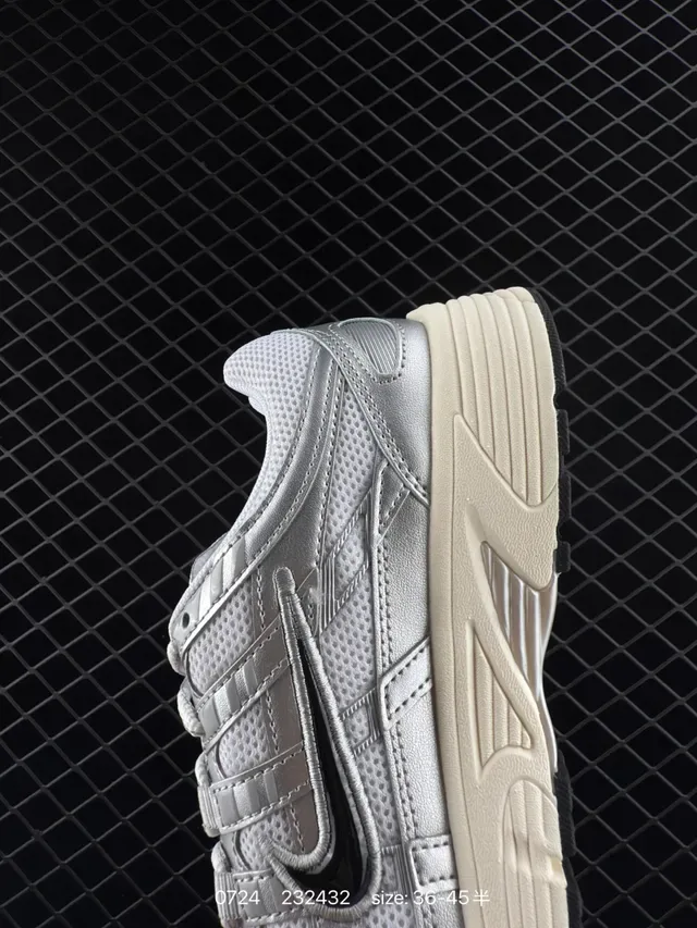 Nike P-6000 Metallic Silver and Off-White Lifestyle Sneakers 3