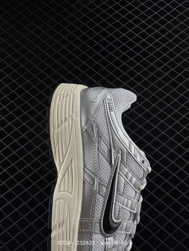 Nike P-6000 Metallic Silver and Off-White Lifestyle Sneakers 4