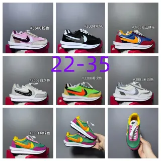 Nike Pink Purple Layered Mesh-Suede Upper Double-Stacked Midsole Lifestyle Sneakers
