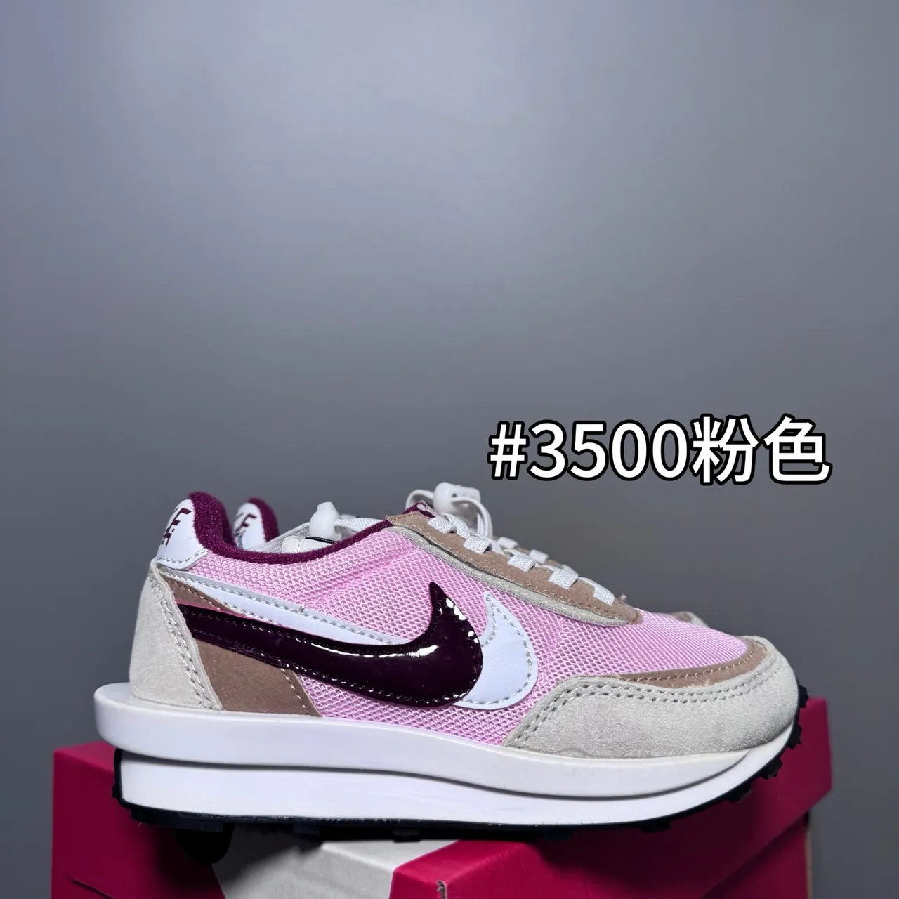 Nike Pink Purple Layered Mesh-Suede Upper Double-Stacked Midsole Lifestyle Sneakers 3