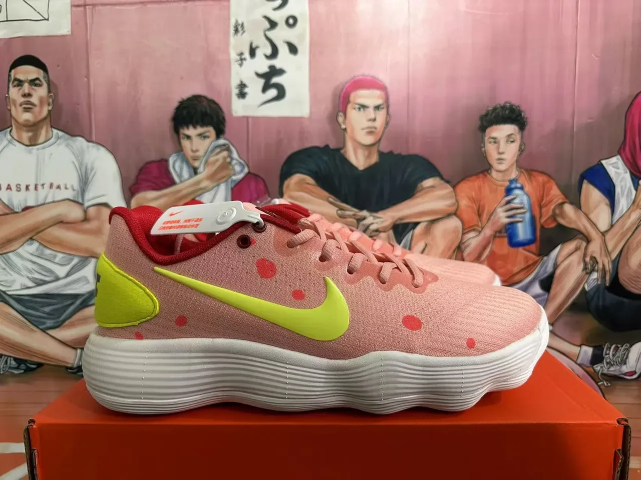 Nike Pink Red Mesh Polka Dot Lifestyle Sneakers 5