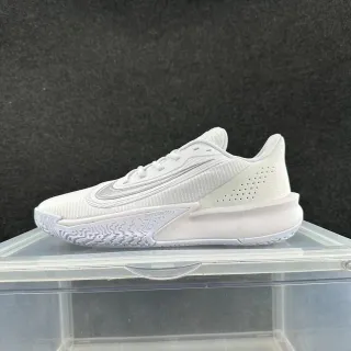 Nike Precision 7 Blanco Plateado Zapatos de Baloncesto