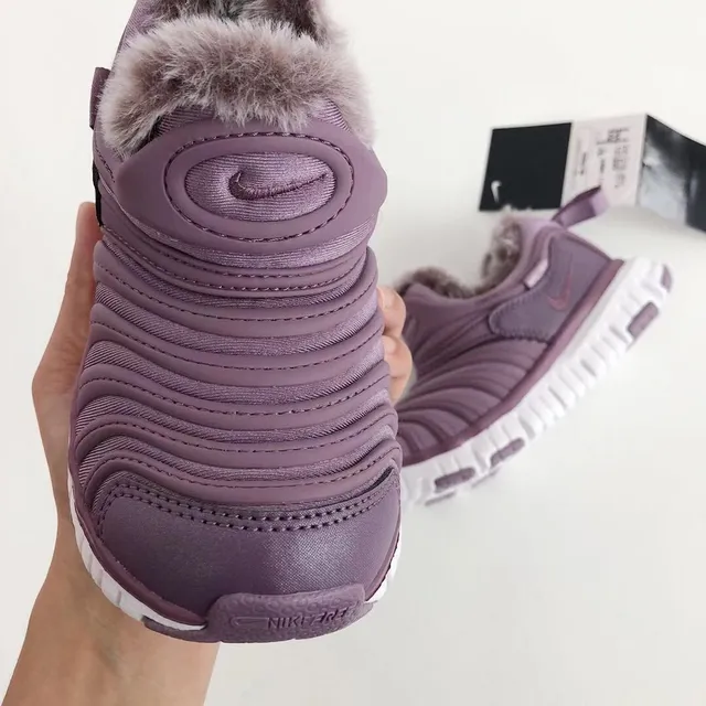 Nike Purple White Slip-On Ribbed Upper Lifestyle Sneakers 23