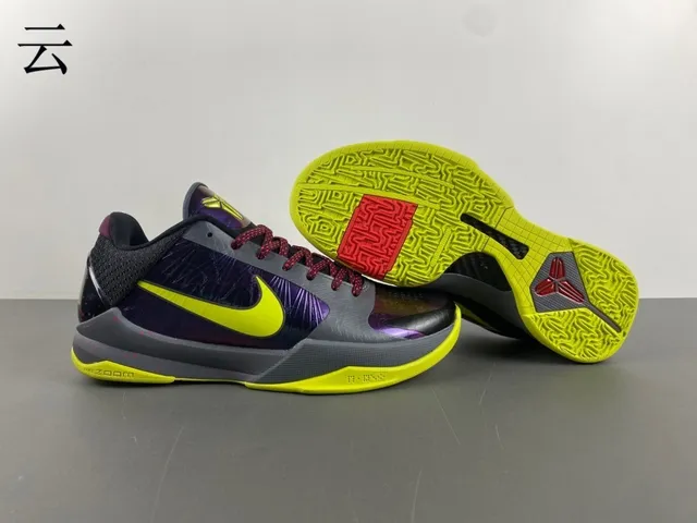 Nike Chaussures de Basketball Violet Jaune Hautes avec Partie Supérieure Iridescente 10