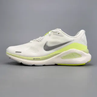 Nike ReactX Blanc Jaune Empeigne Mesh Engineered Semelle Médiane Sculptée Chaussures de Course
