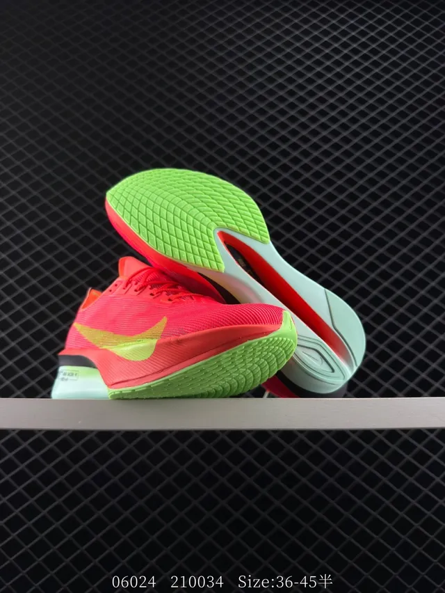 Nike Road Racing VF Off-White and Black Running Shoes 2