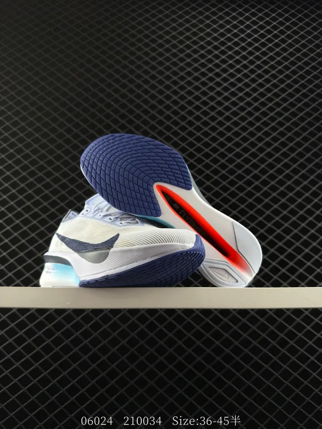 Nike Road Racing VF Off-White and Black Running Shoes 4