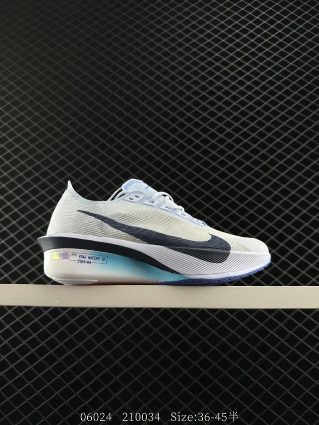 Nike Road Racing VF Off-White and Black Running Shoes 5