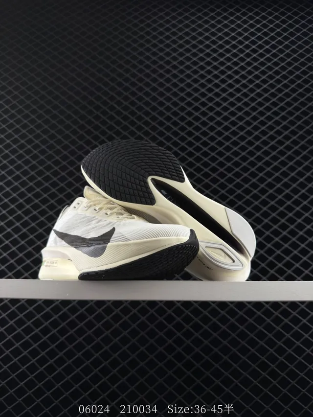 Nike Road Racing VF Off-White and Black Running Shoes 6