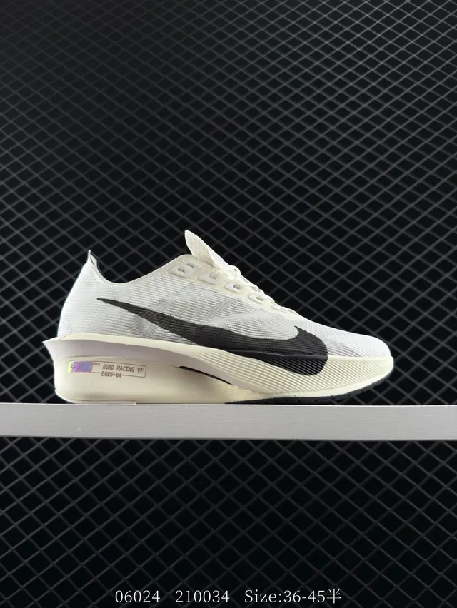 Nike Road Racing VF Off-White and Black Running Shoes 7