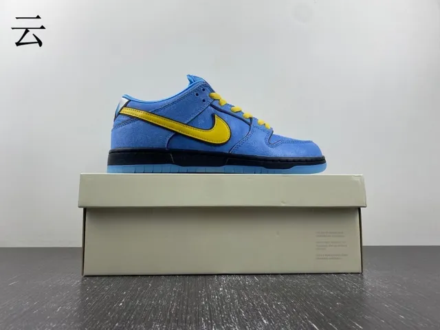 Nike SB Dunk Low Blue and Yellow Skateboard Shoes 3