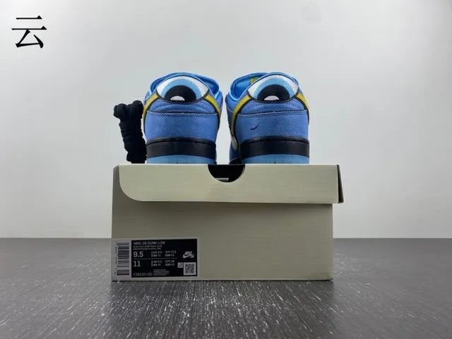 Nike SB Dunk Low Blue and Yellow Skateboard Shoes 4