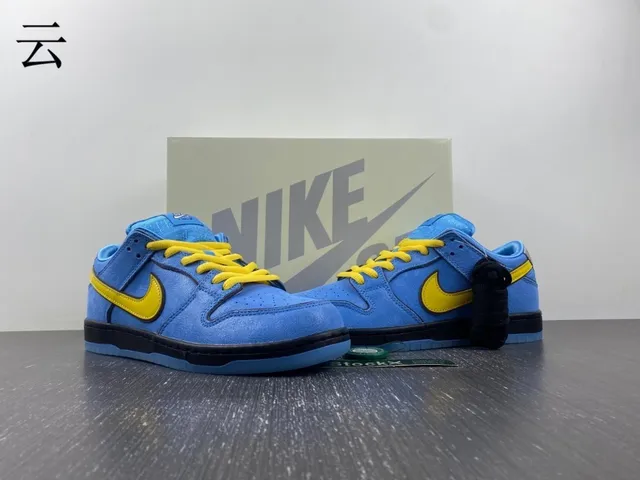 Nike SB Dunk Low Blue and Yellow Skateboard Shoes 6