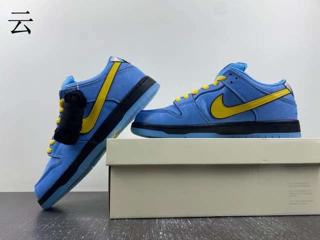 Nike SB Dunk Low Blue and Yellow Skateboard Shoes 7