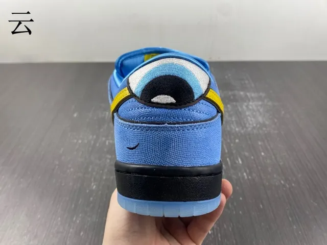 Nike SB Dunk Low Blue and Yellow Skateboard Shoes 12