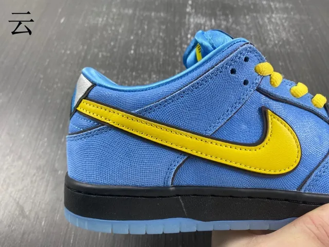 Nike SB Dunk Low Blue and Yellow Skateboard Shoes 15