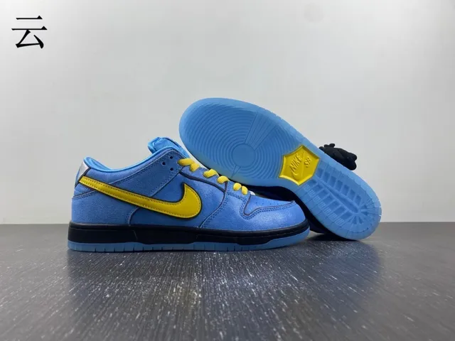 Nike SB Dunk Low Blue and Yellow Skateboard Shoes 17