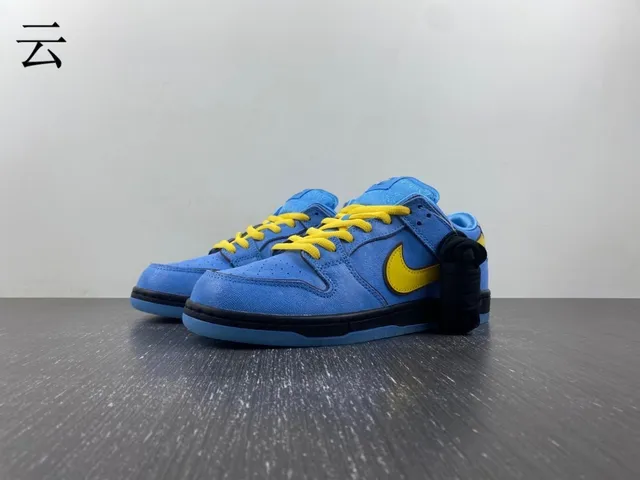 Nike SB Dunk Low Blue and Yellow Skateboard Shoes 18