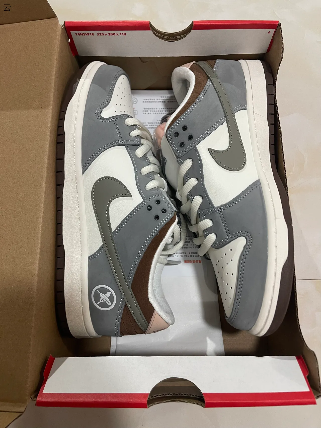 Nike SB Dunk Low 灰白棕滑板鞋 9