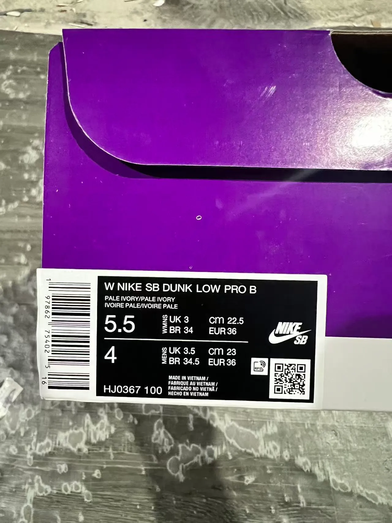 Nike SB Dunk Low أحذية تزلج رمادي فاتح جوم 10