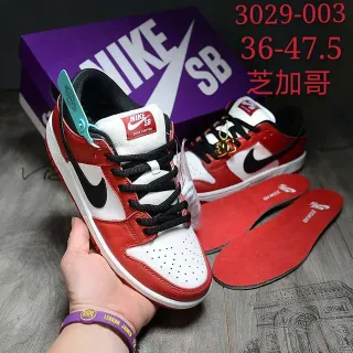 耐克 SB Dunk Low 红白黑滑板鞋