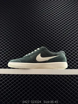 Nike SB Force 58 Tênis de Skateboard verde escuro e off-white 2