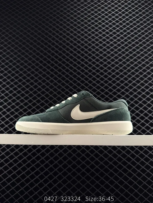 Nike SB Force 58 Tênis de Skateboard verde escuro e off-white 7