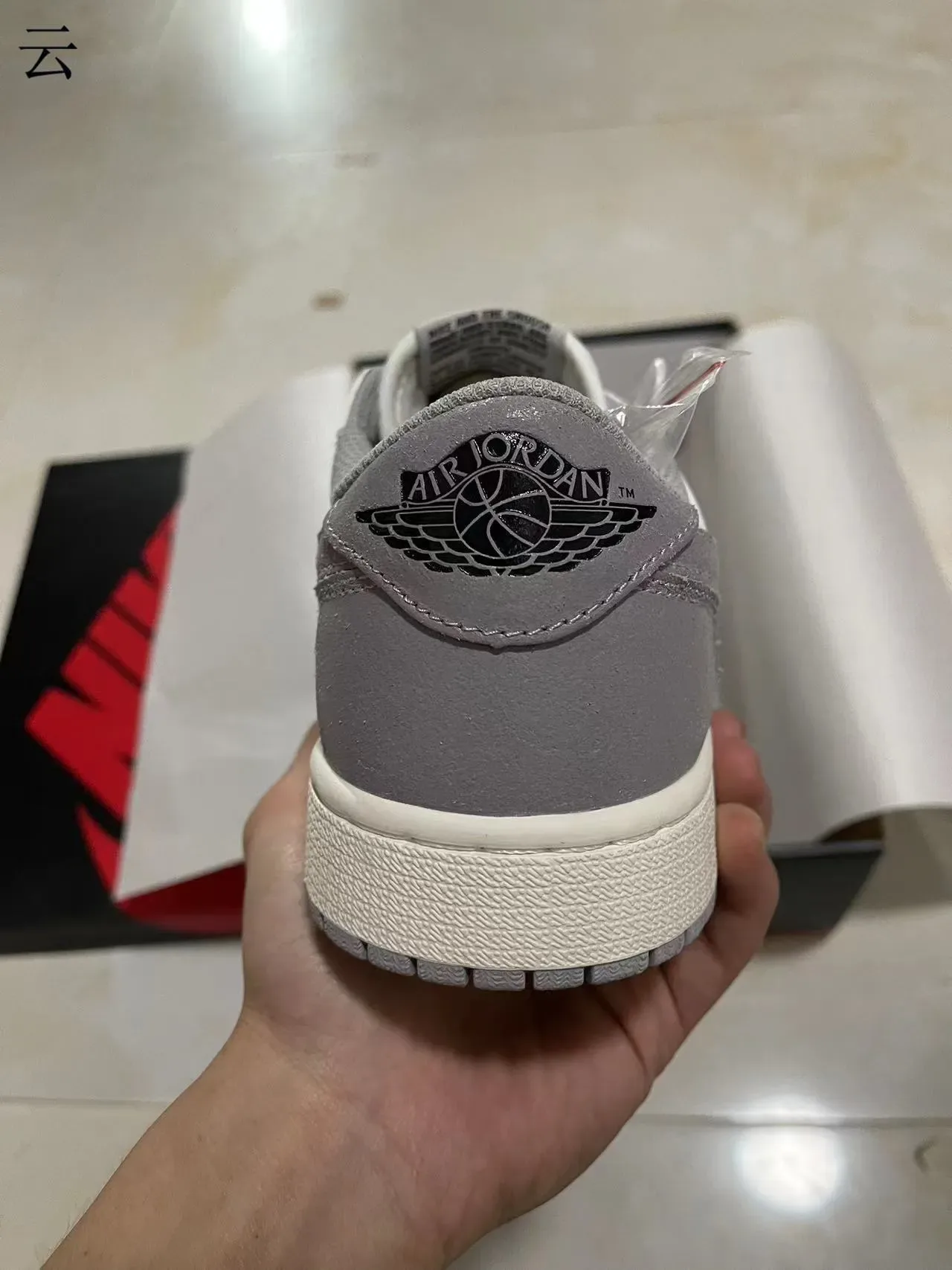 Nike White Gray Low-Top Silhouette Leather And Synthetic Upper Lifestyle Sneakers 6
