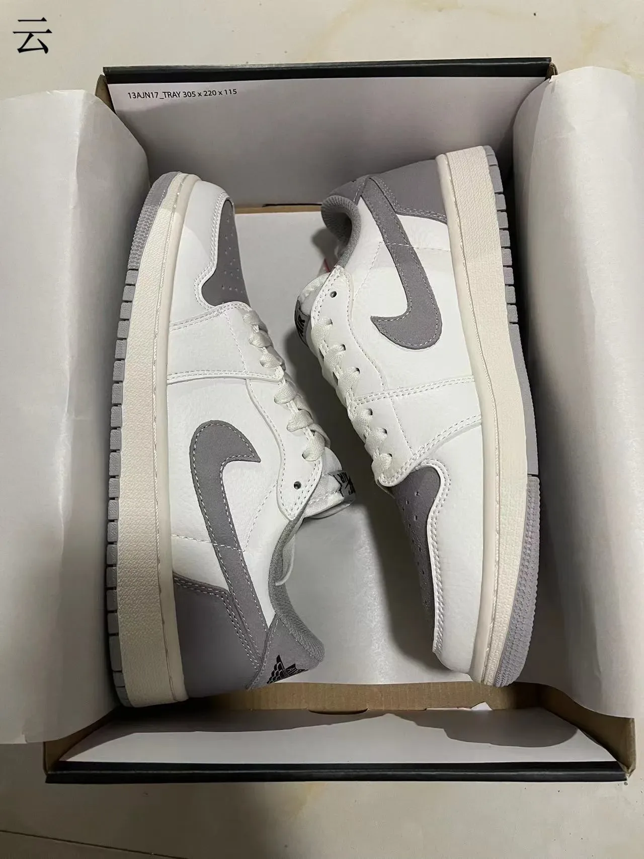 Nike White Gray Low-Top Silhouette Leather And Synthetic Upper Lifestyle Sneakers 7