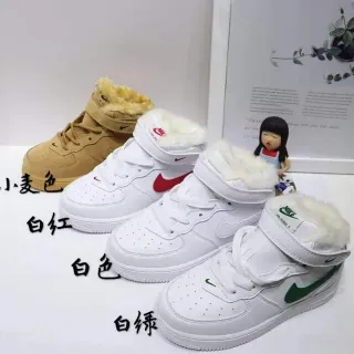Nike सादा लाल हाई-टॉप फार-लाइन क लार लाइफस्टाइल स्निकार