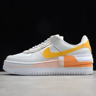 Nike White Yellow Platform Sole Layered Midsole Lifestyle Sneakers