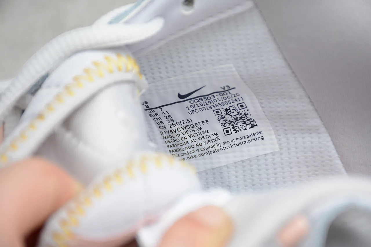 Nike White Yellow Platform Sole Layered Midsole Lifestyle Sneakers 15
