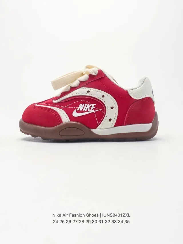 Nike Yellow Brown Retro-Inspired Low-Top Lifestyle Sneakers 7