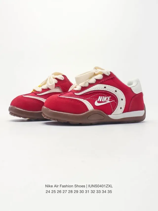 Nike Yellow Brown Retro-Inspired Low-Top Lifestyle Sneakers 8