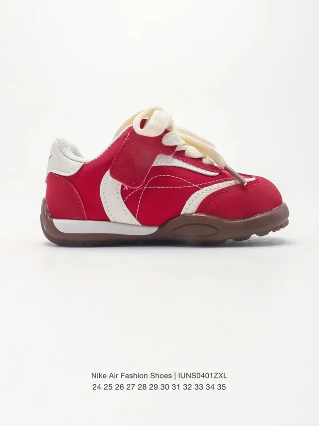 Nike Yellow Brown Retro-Inspired Low-Top Lifestyle Sneakers 9