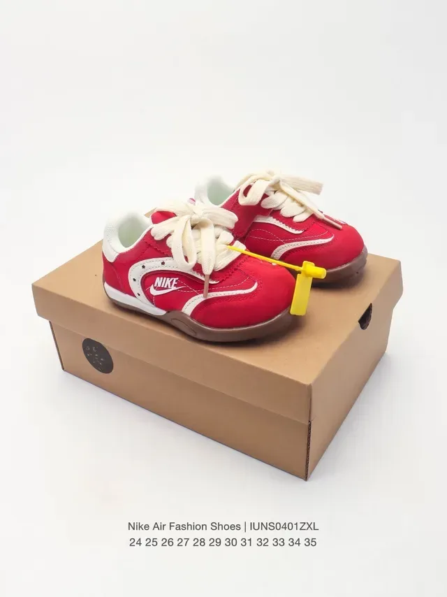 Nike Yellow Brown Retro-Inspired Low-Top Lifestyle Sneakers 15
