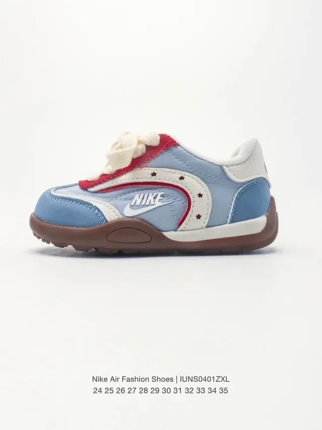 Nike Yellow Brown Retro-Inspired Low-Top Lifestyle Sneakers 16