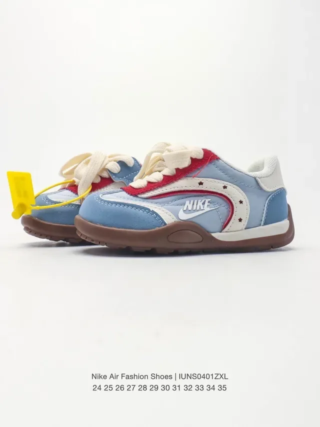 Nike Yellow Brown Retro-Inspired Low-Top Lifestyle Sneakers 17