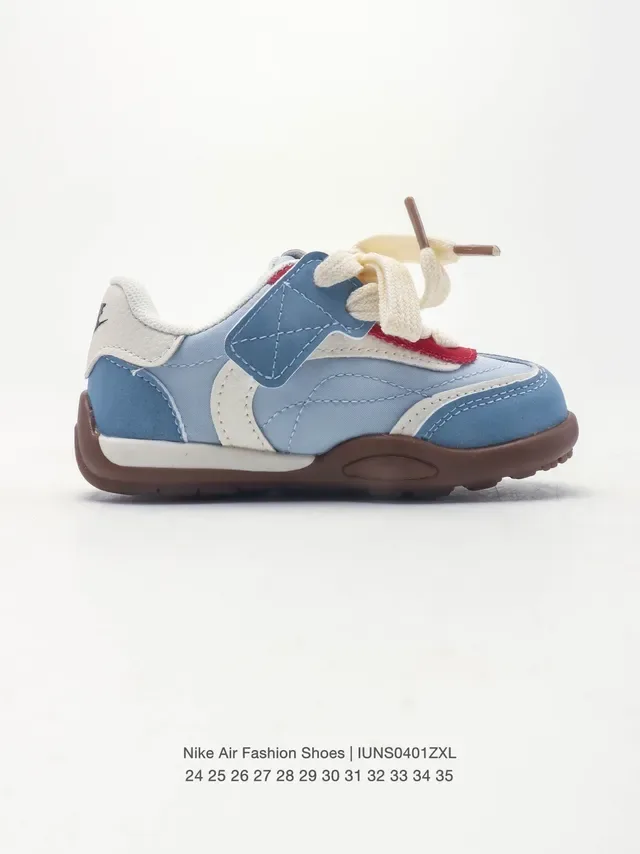 Nike Yellow Brown Retro-Inspired Low-Top Lifestyle Sneakers 18