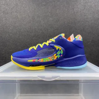 Nike Zoom GT Cut नीला पीला बहुरंगी ज्यामेट्रिक बास्केटबॉल जूते