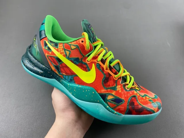 Nike Zoom Kobe VIII Multicolor Abstract Print Basketball Shoes 1