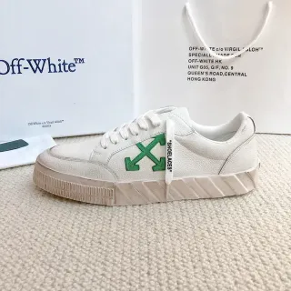Off-White Beige Green Low-Top Industrial-Inspired Lifestyle Sneakers