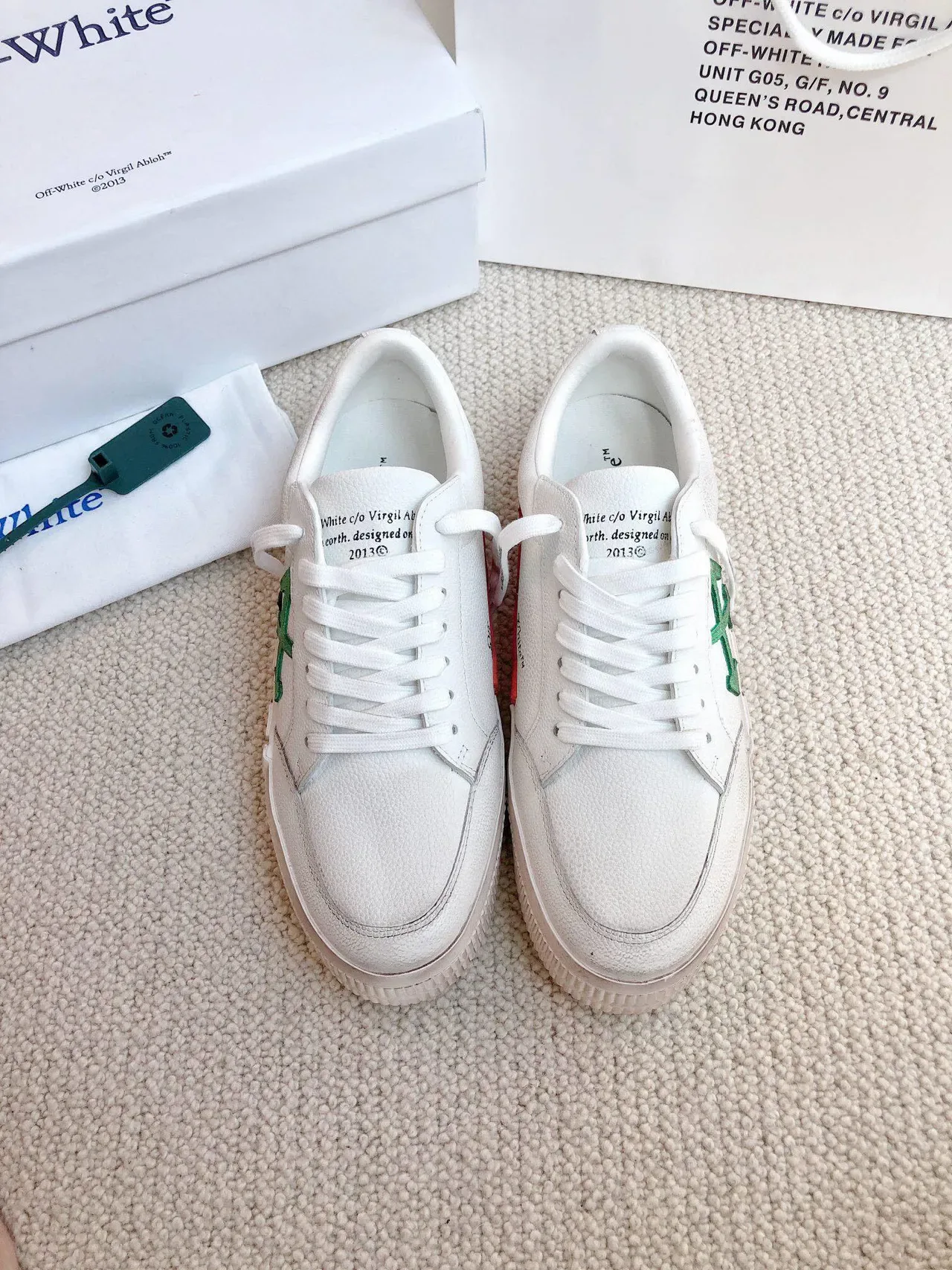 Off-White Beige Green Low-Top Industrial-Inspired Lifestyle Sneakers 2