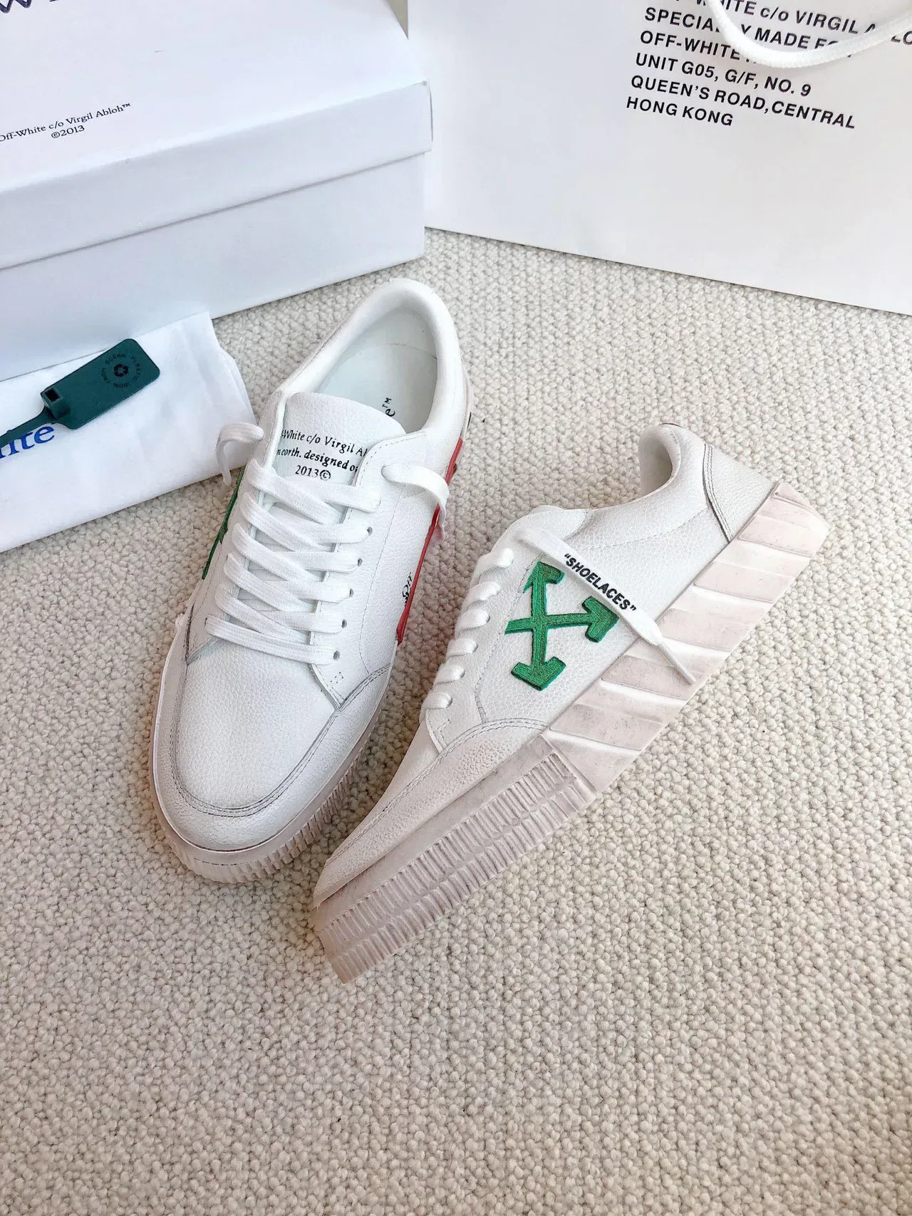 Off-White Beige Green Low-Top Industrial-Inspired Lifestyle Sneakers 7