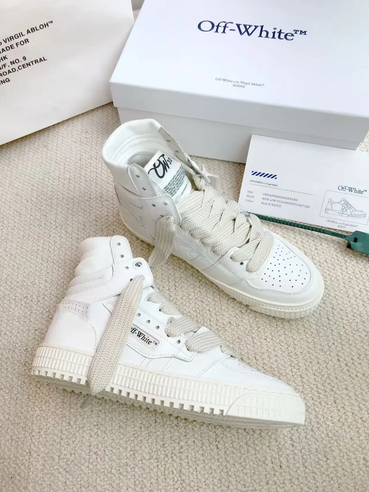 Off-White حذاء أسلوب حياة عالي الارتفاع بيج مثقوب أصبع حذاء أسلوب حياة 5