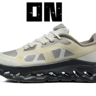 On Cloudmonster Beige and Gray Running Shoes