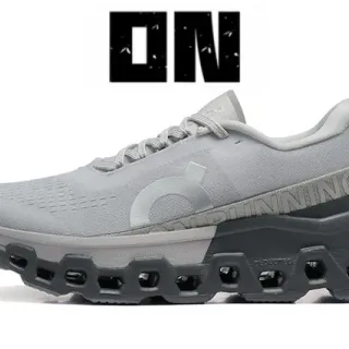 On Cloudmonster Light Gray Zapatos de correr