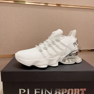 Philipp Plein Tiger Attack White Transparent Knit Upper Sculpted Wave Midsole Chunky Sneakers